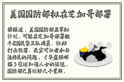 7x7x7x7x任意槽蘑菇