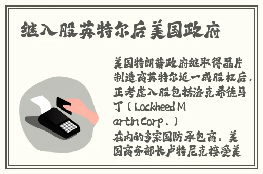 梁教授要稳住txt肉馅小水饺